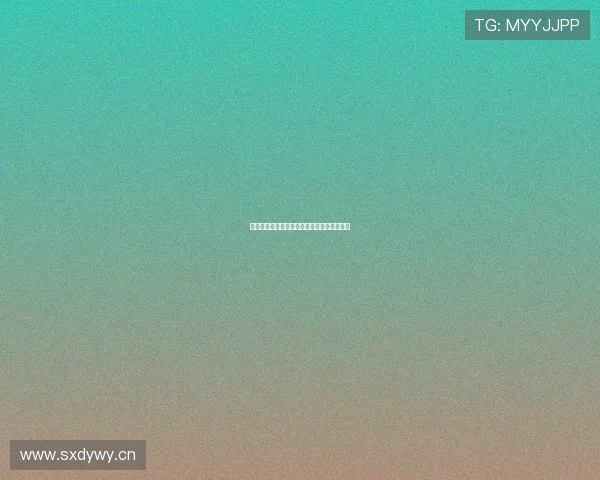 江南在线体育直播全程精彩赛事即时观看指南