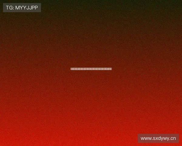 蜂鸟在线直播引领全新互动娱乐潮流打造沉浸式观看体验平台